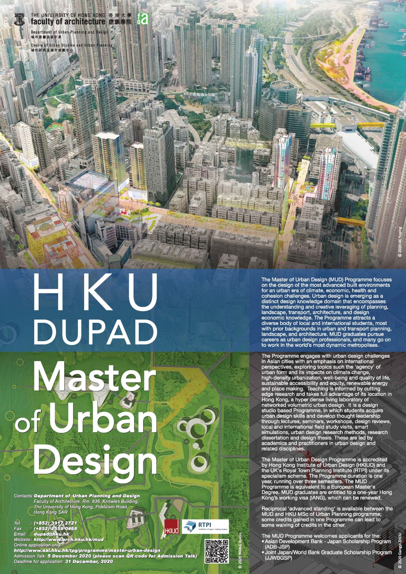 Admissions HKU Faculty of Architecture
