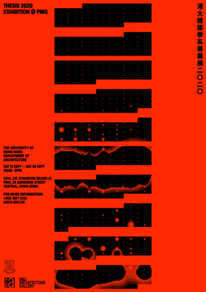 Thesis 2020 Exhibition @ PMQ