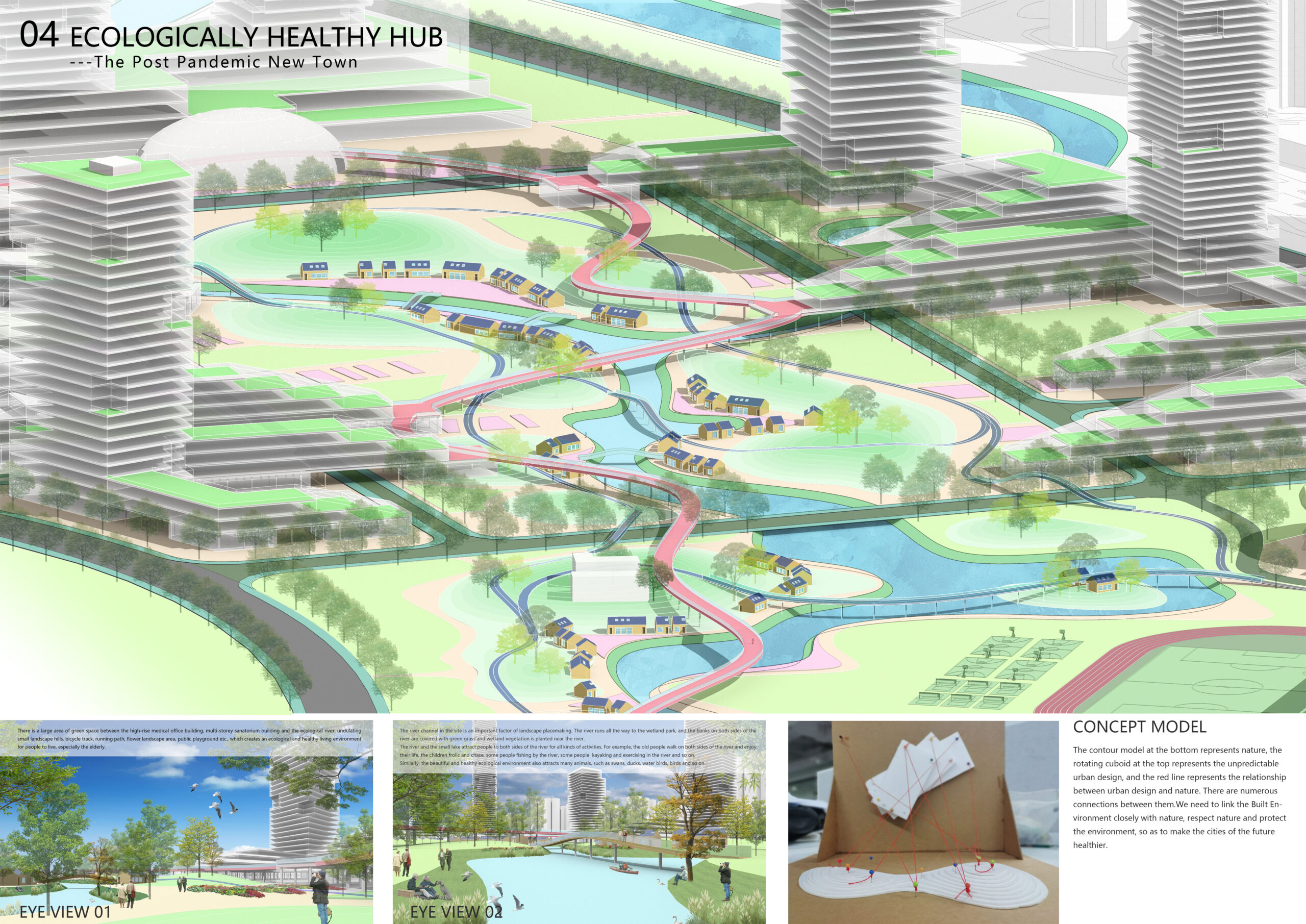 Hung Shui Kiu International Studio HKU Faculty of Architecture