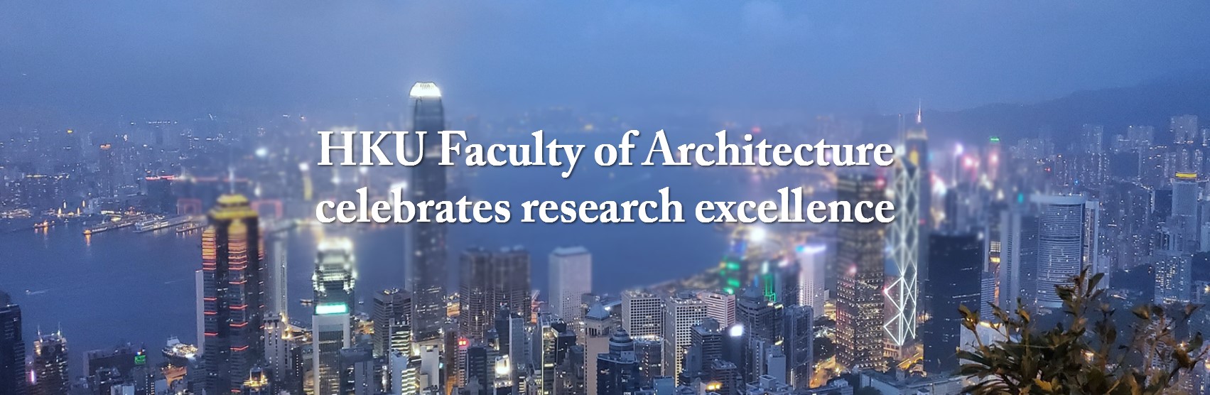rae header 01 – 4 | HKU Faculty of Architecture