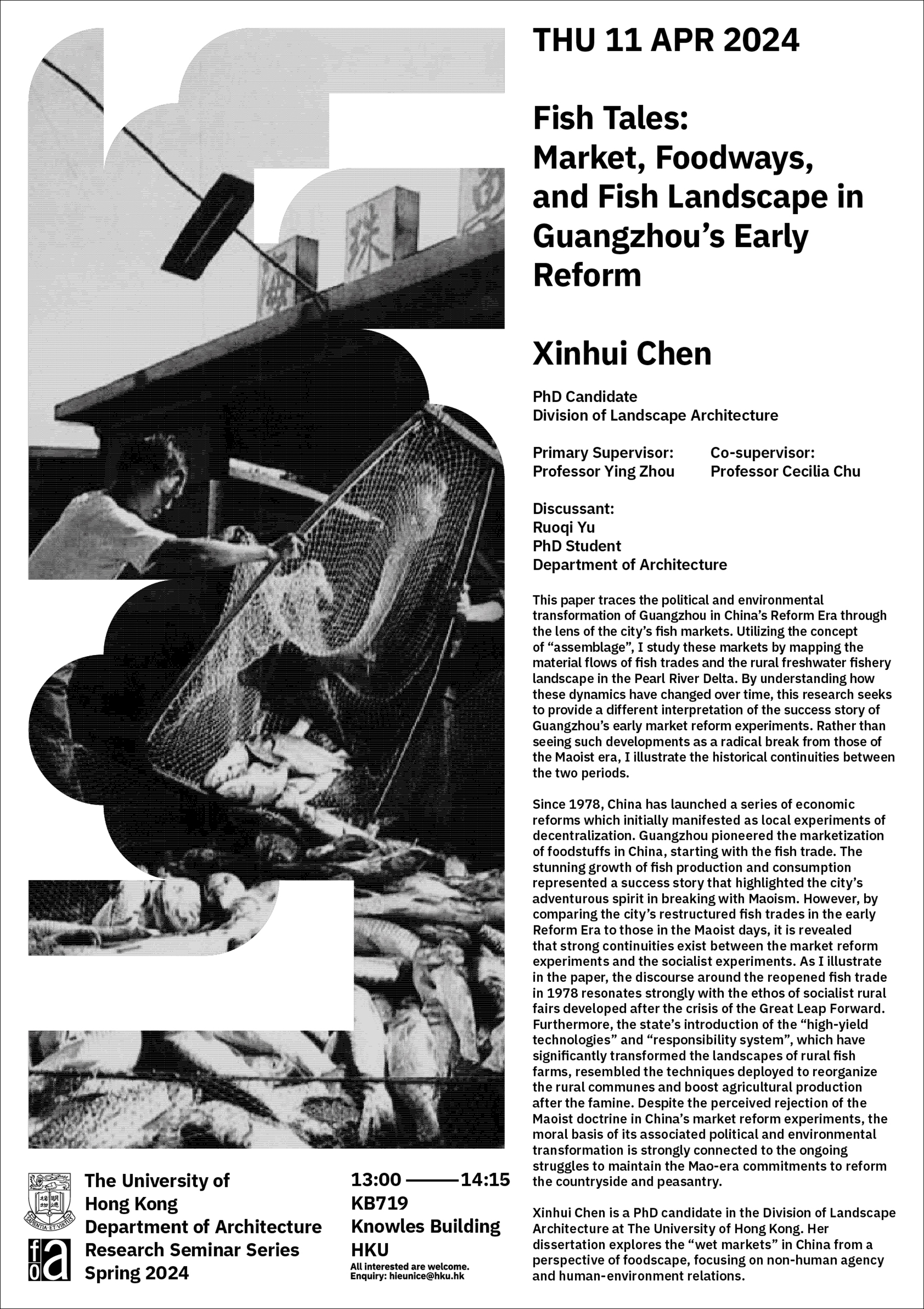 xinhui-chen