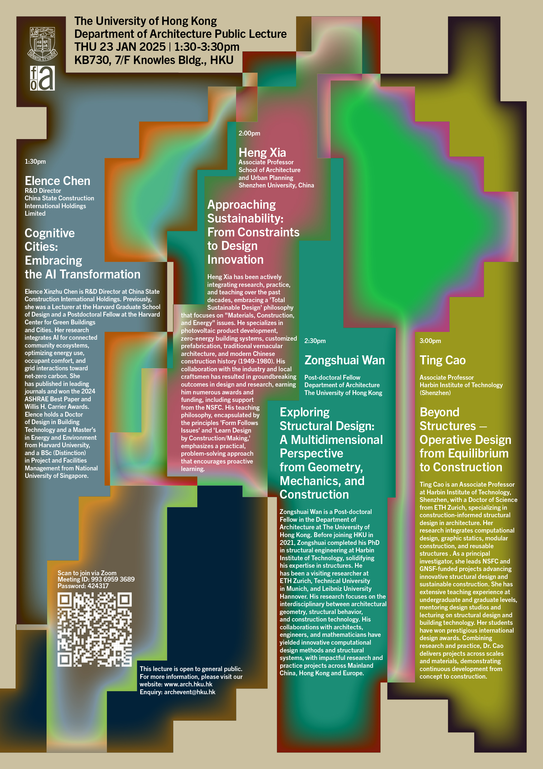 Public Lecture by Elence CHEN, Heng XIA, Zongshuai WAN and Ting CAO