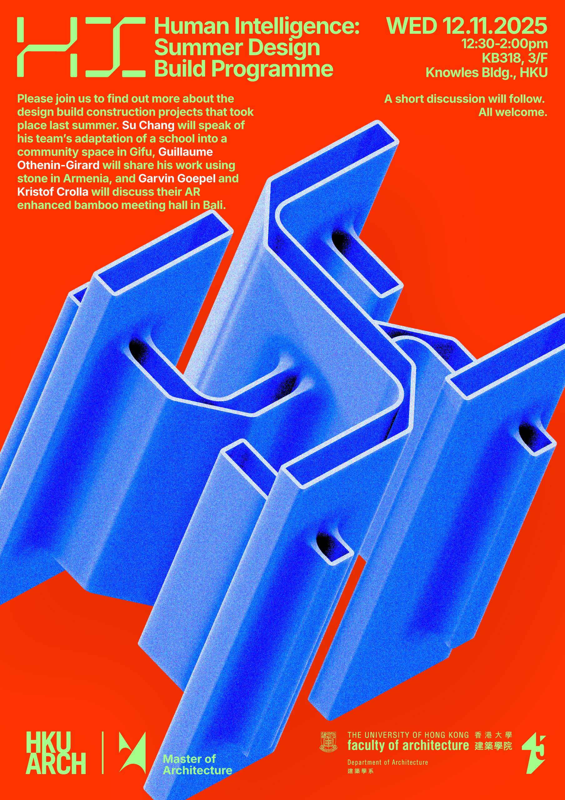 Human Intelligence: Summer Design Build Programme