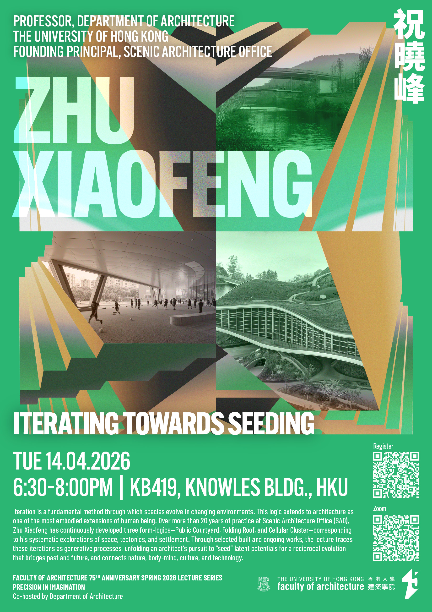 ZHU Xiaofeng