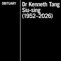 In Memory of Dr TANG Siu Sing, Kenneth